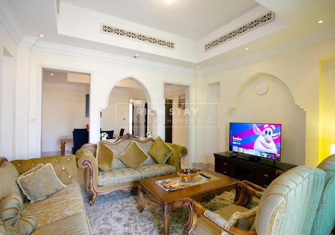 Incredible 2Br Apartment, Downtown With Burj & Dubai Mall View By Rich Stay شقة